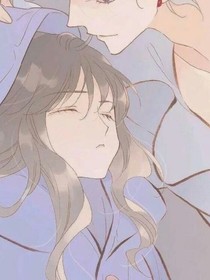 什么缘分，全靠澈爷砸钱