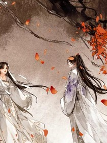 我的齐王殿下