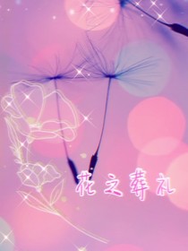 短篇收藏錄