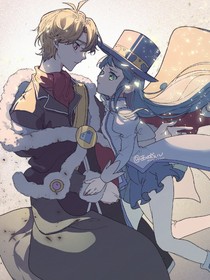 双子星公主莲布（先虐后甜）