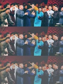 不一樣的快穿……德云社的時空之旅
