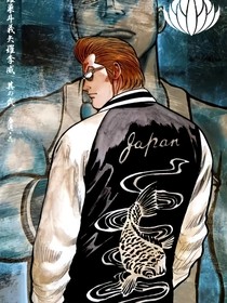 主神之上：师父别追我了