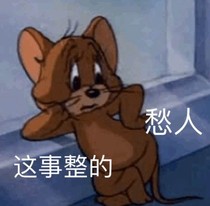 兔子搞笑