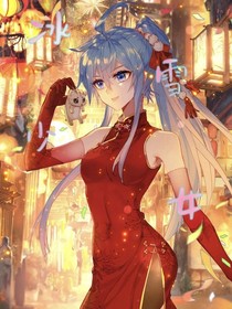 冰雪少女，枪舞天下-d363