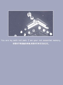天药