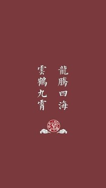 德云社：栾家二兄妹