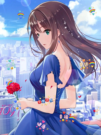 星迹速语