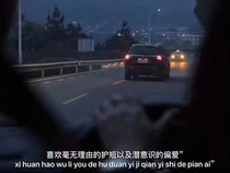 與雨
