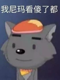 重生之青云直上