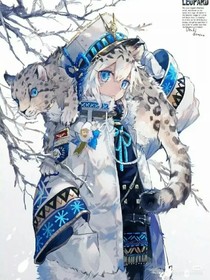 林梦传奇