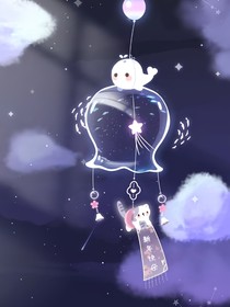 我喜欢你思思