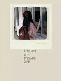 情侣日常，甜到爆