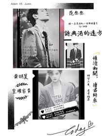 詩與酒的遠(yuǎn)方