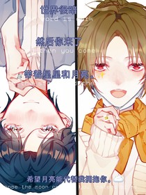 嗨！男朋友-d963