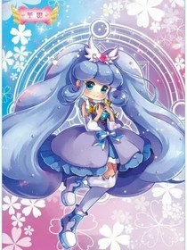 小花仙之金色奇跡花公主