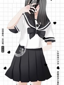 凉橙子的杂货铺
