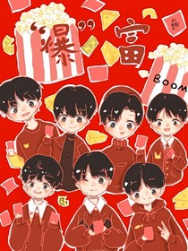 All祺：7是我的幸運數(shù)字