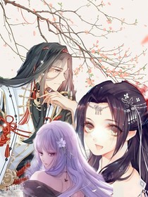 系统！你坑我嘞
