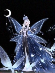 命定的愛情