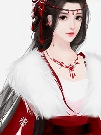 一个古言女二的一生