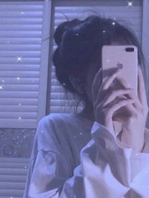 時(shí)光與你都很甜之網(wǎng)戀