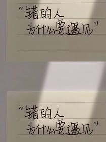 陌染文案——d634