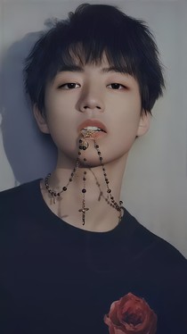 王俊凯：病娇哥哥求放过