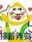 快穿之当我穿成病娇萝莉的哥哥