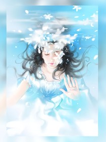 情窍初开：请你滚远点