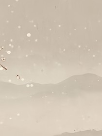遮重目