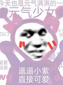 快穿成皇帝的愛(ài)妃