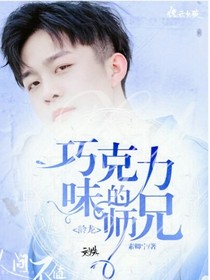 文姝封面指写铺