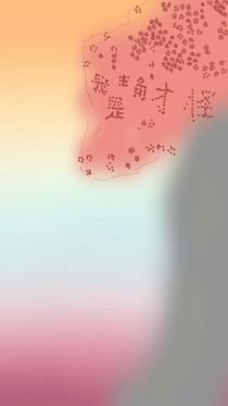我是主角才怪