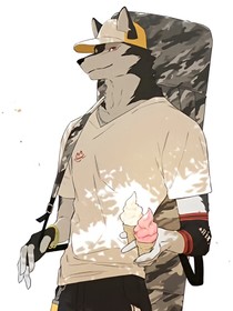 狼少时