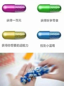 小蓝莓（猫化）被捡记