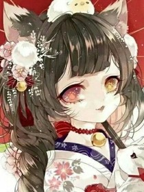 愛與傷