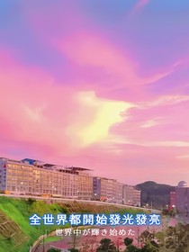 我的清歡贈(zèng)你