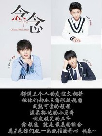 TF家族之闹腾瓜娃