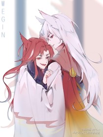 倾驭帝兽