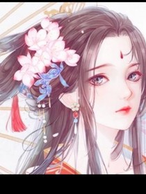 意外变成夫人