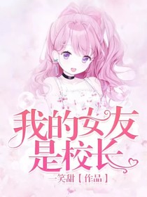鞠婧祎今天做偶像了吗