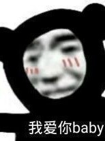 裤衩历险记