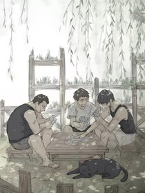 吳山居群聊日常！