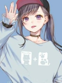 男生們都成了我的后宮