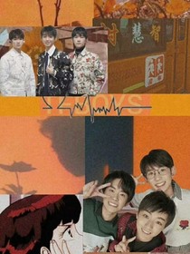 TFBOYS的独宠妹