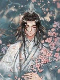 洪荒，我白玖兮，座下舔狗無數(shù)
