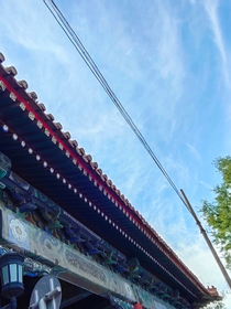 德云女孩匯集地