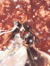 一朝倾城