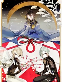 寻梦中日记