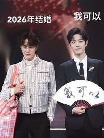 微弱星空